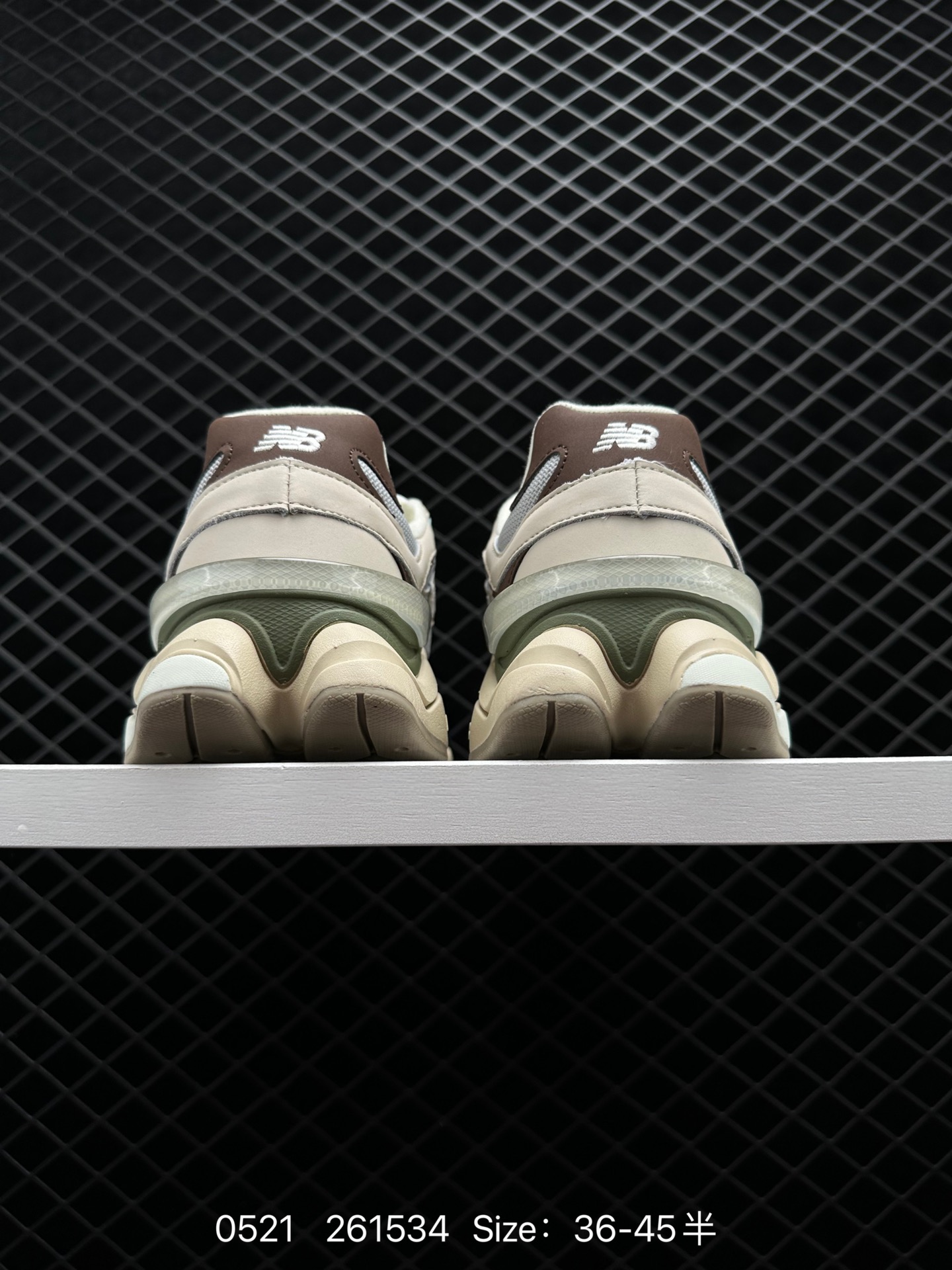 Joe Freshgoods x New Balance